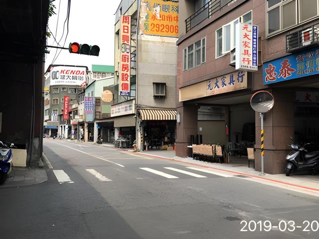 台北中正區法拍屋法拍-1