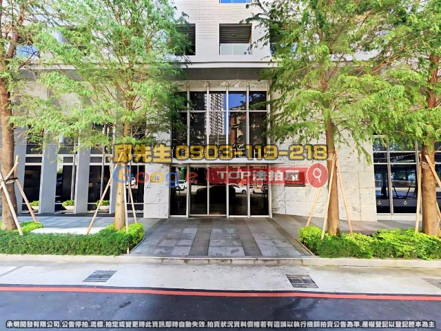 承明法拍｜台中西屯區