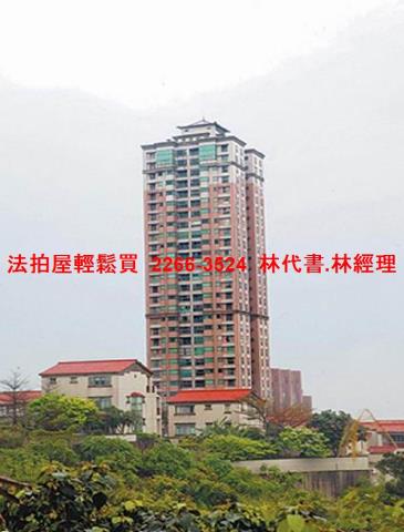 新北汐止法拍屋法拍-11