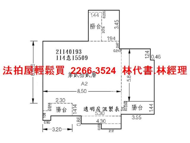 新北汐止法拍屋法拍-13