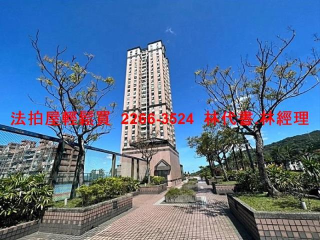 新北汐止法拍屋法拍-0