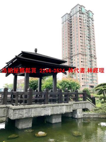 新北汐止法拍屋法拍-7