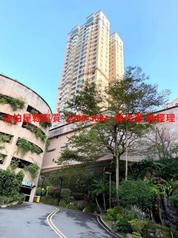 新北汐止法拍屋法拍-8