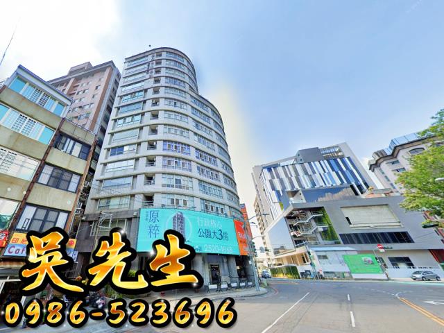 豐原法拍屋法拍-1