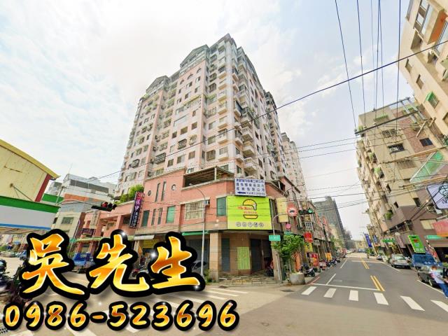 台中神岡法拍法拍屋-2