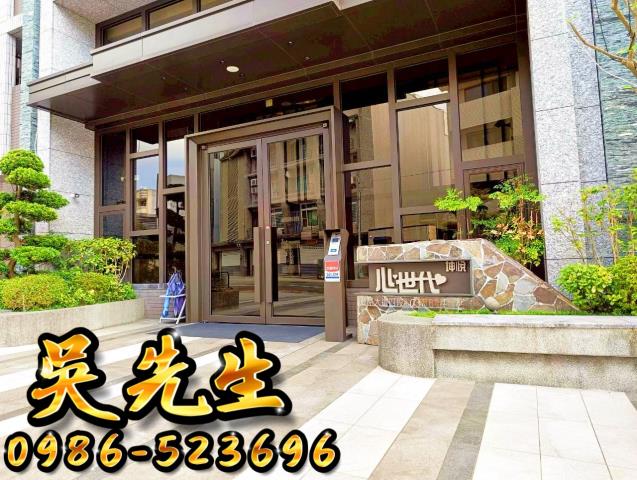 台中豐原法拍屋法拍-1