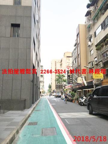 台北大安區法拍屋法拍-9