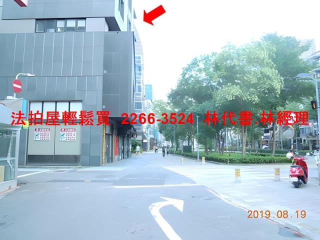 台北大安區法拍屋法拍-10