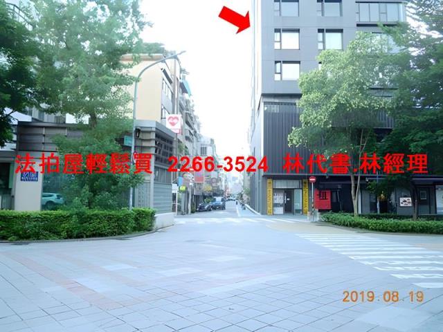 台北大安區法拍屋法拍-11