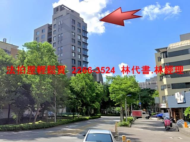 台北大安區法拍屋法拍-12