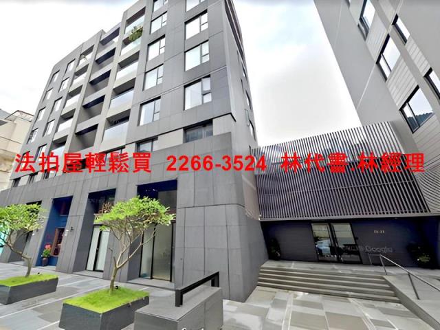 台北大安區法拍屋法拍-4