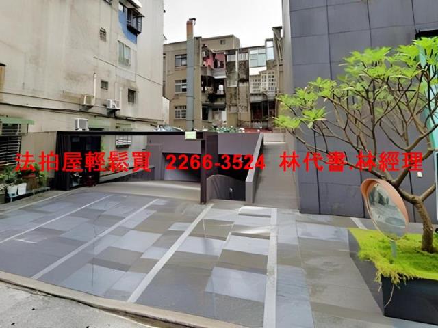 台北大安區法拍屋法拍-5