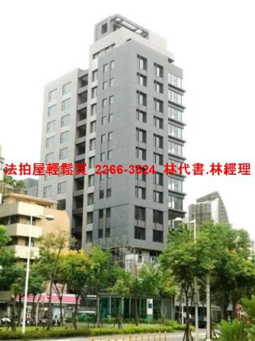 台北大安區法拍屋法拍-6