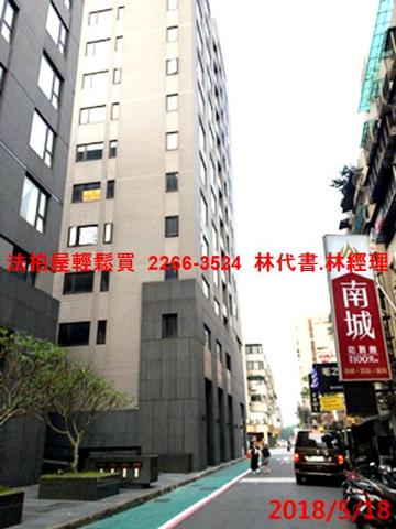 台北大安區法拍屋法拍-7