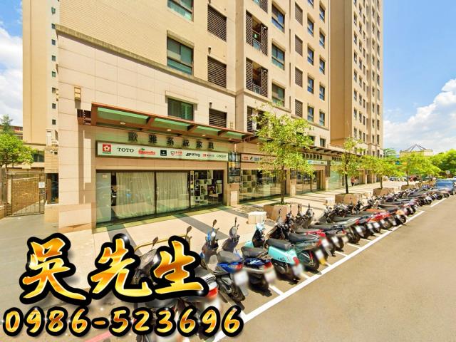 台中南區法拍法拍屋-1