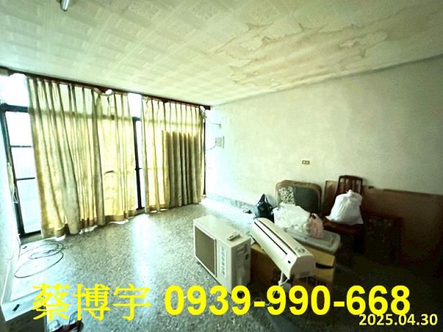 彰化市彰南路法拍透天