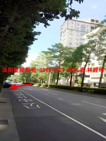 台北大安區法拍法拍屋-9