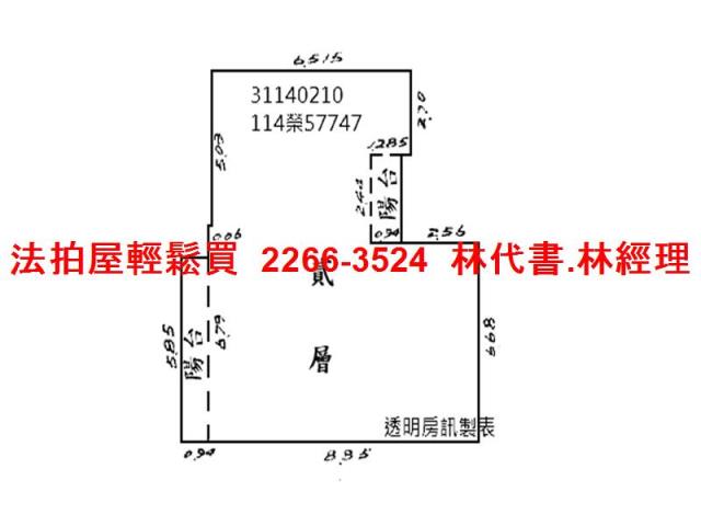 台北大安區法拍法拍屋-13