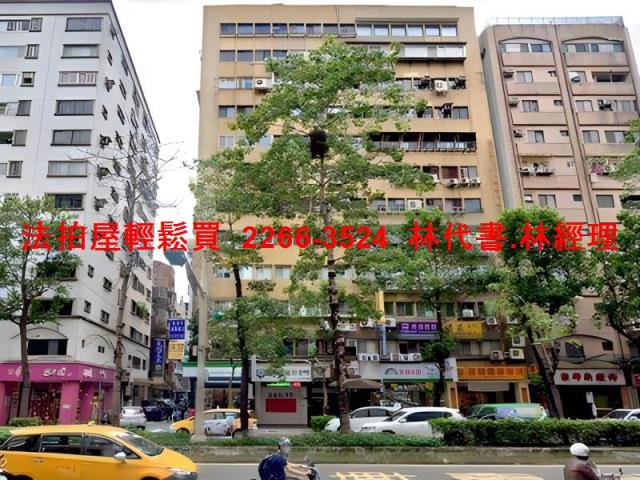 台北大安區法拍法拍屋-0