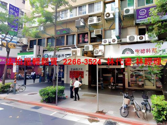 台北大安區法拍法拍屋-3