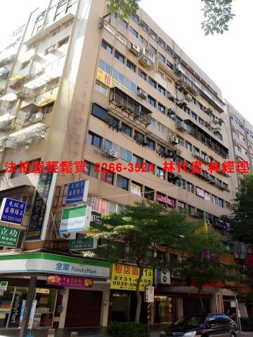 台北大安區法拍法拍屋-4