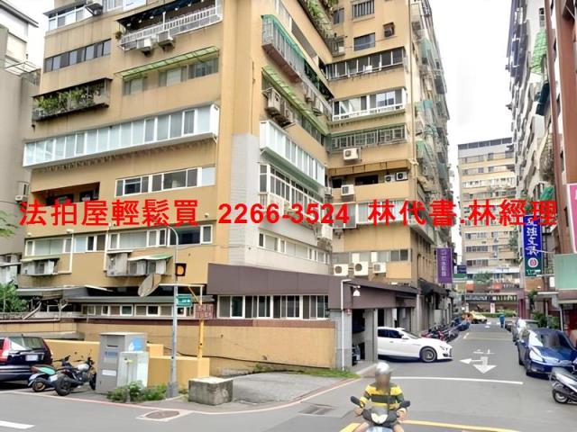 台北大安區法拍法拍屋-6