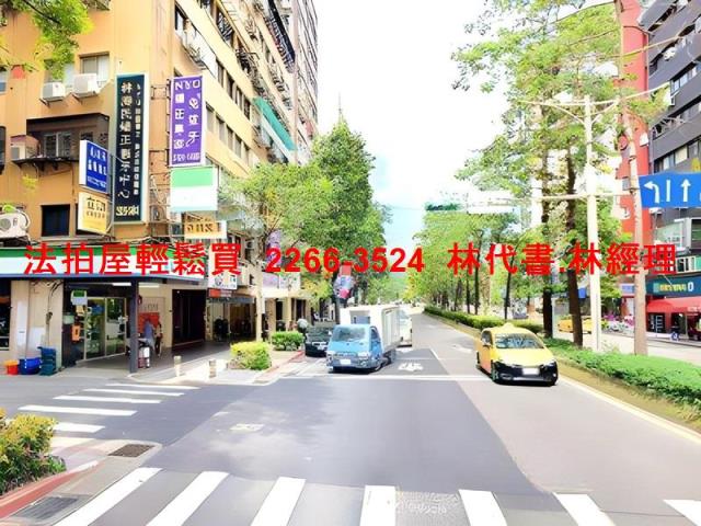 台北大安區法拍法拍屋-8