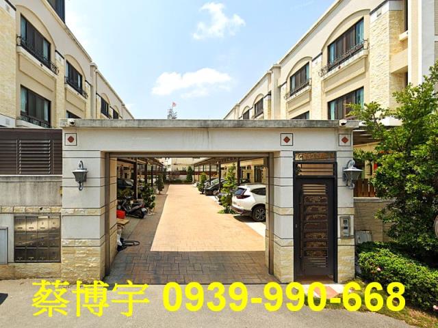 二溪路北勢三巷法拍屋