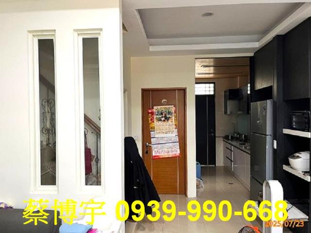 二溪路北勢三巷法拍屋