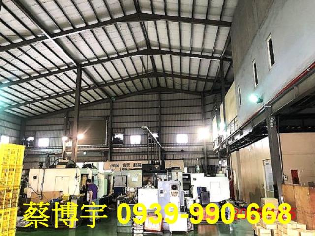 和美柑竹路法拍屋廠房