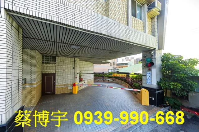 南區建國南路我家大樓