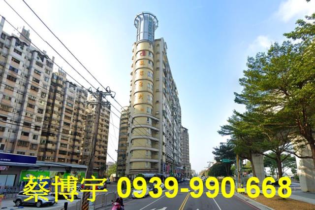 南區建國南路法拍套房