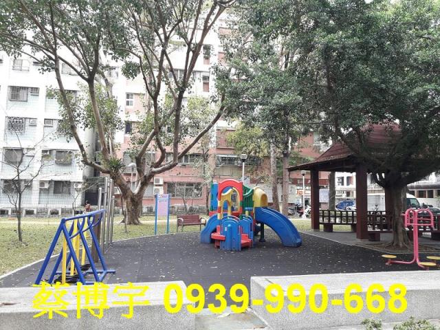 武昌公園理想家法拍屋