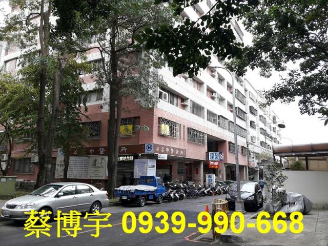 武昌公園理想家法拍屋