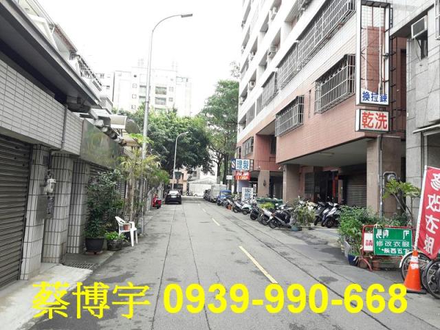 武昌公園理想家法拍屋