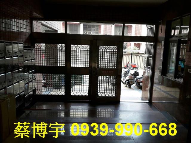 武昌公園理想家法拍屋