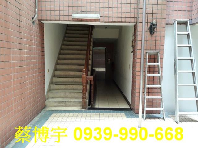 武昌公園理想家法拍屋