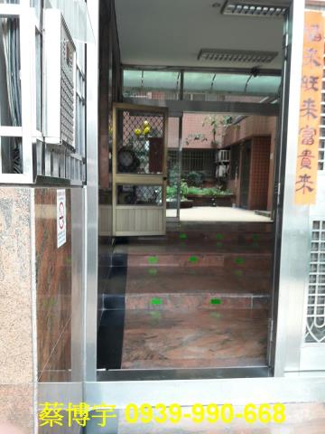 武昌公園理想家法拍屋