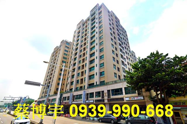 總太居易法拍屋樓店面