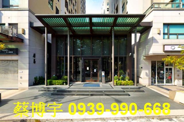 總太居易法拍屋樓店面