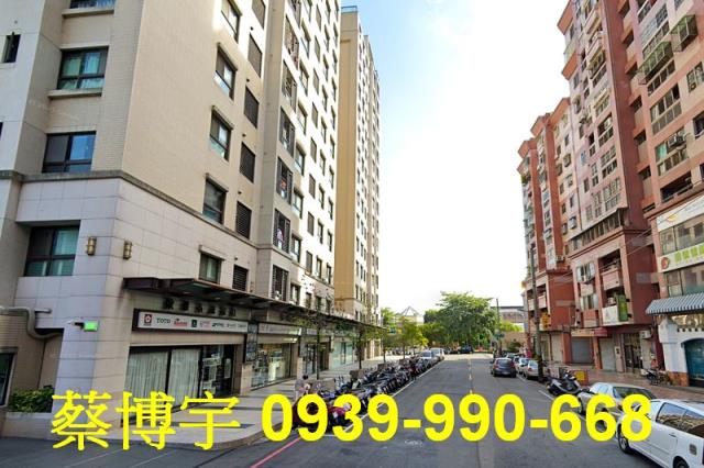 總太居易法拍屋樓店面