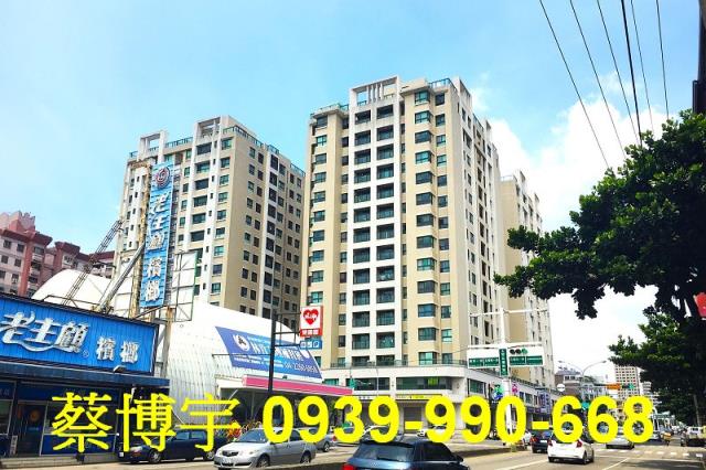 南區法拍總太居易店面