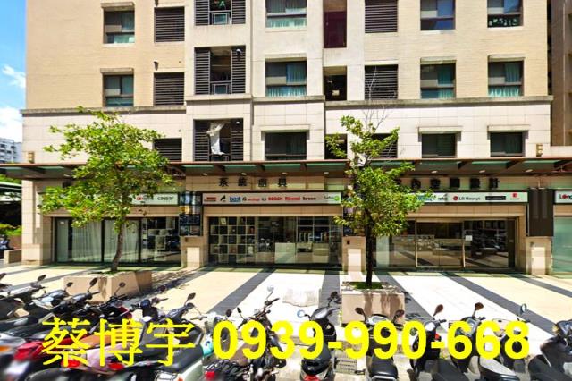 南區法拍總太居易店面