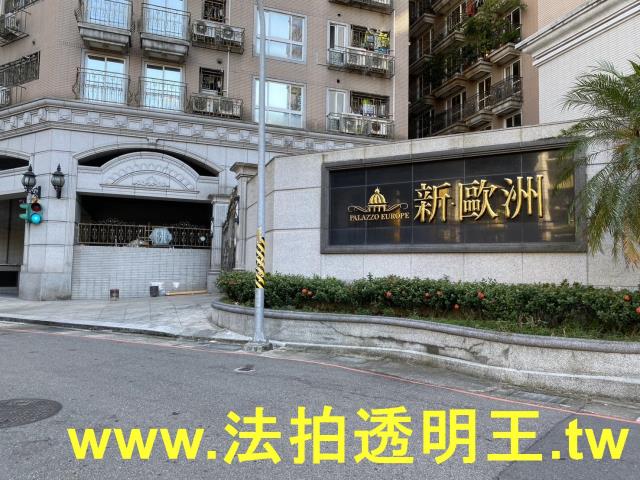 中和拍賣法拍屋-0