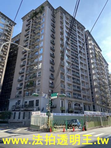 中和拍賣法拍屋-1