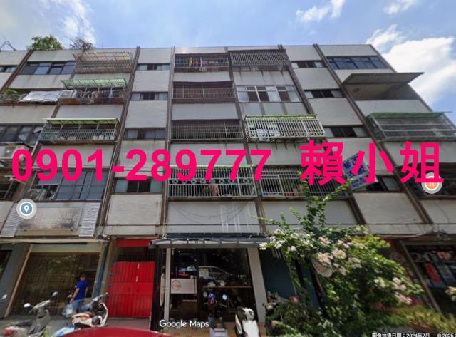 苗栗市法拍法拍屋-1