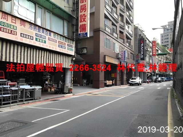 中正區法拍法拍屋-9