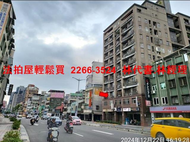 中正區法拍法拍屋-10