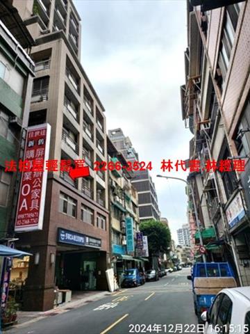 中正區法拍法拍屋-2