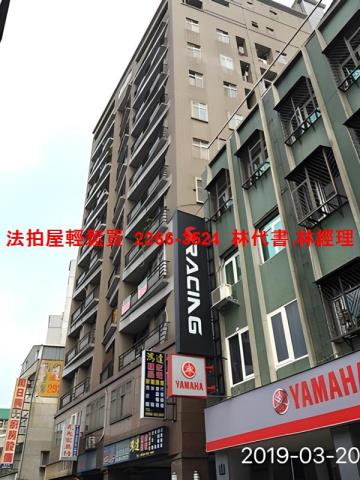 中正區法拍法拍屋-6